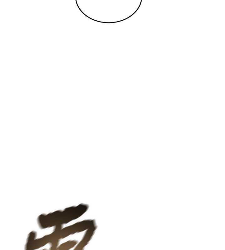 第13话-调教女警的课程 - 第158.jpg页