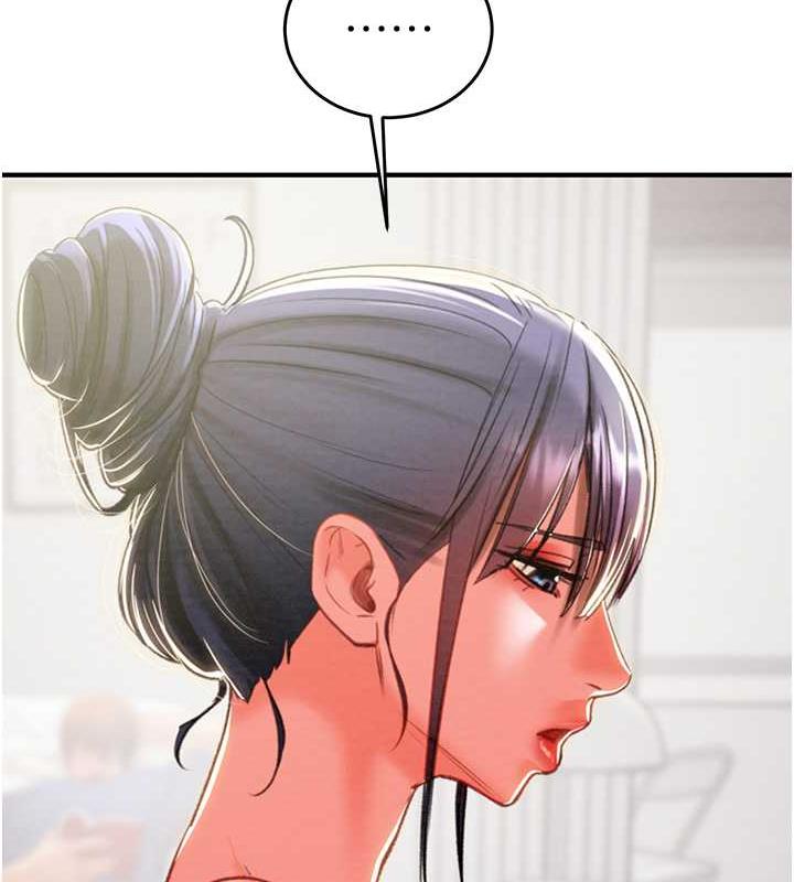 第13话-调教女警的课程 - 第204.jpg页