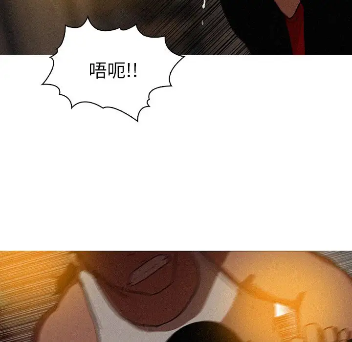 第19章 - 第51.jpg页