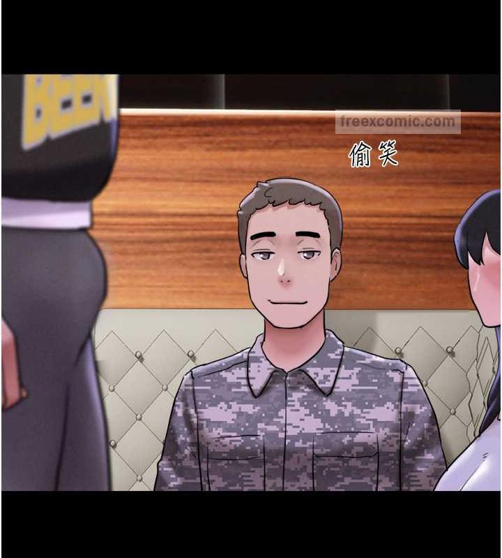 第2话-老师的胸部好软 - 第40.jpg页