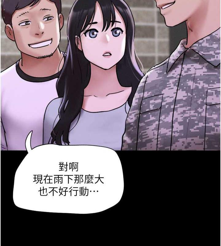 第2话-老师的胸部好软 - 第52.jpg页