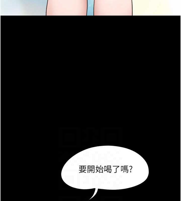 第2话-老师的胸部好软 - 第77.jpg页