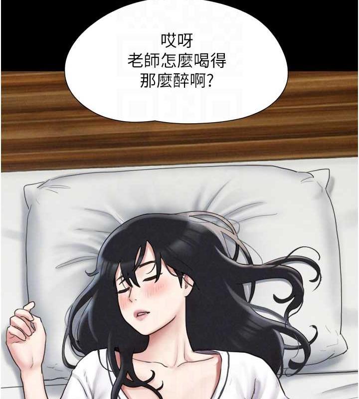 第2话-老师的胸部好软 - 第101.jpg页