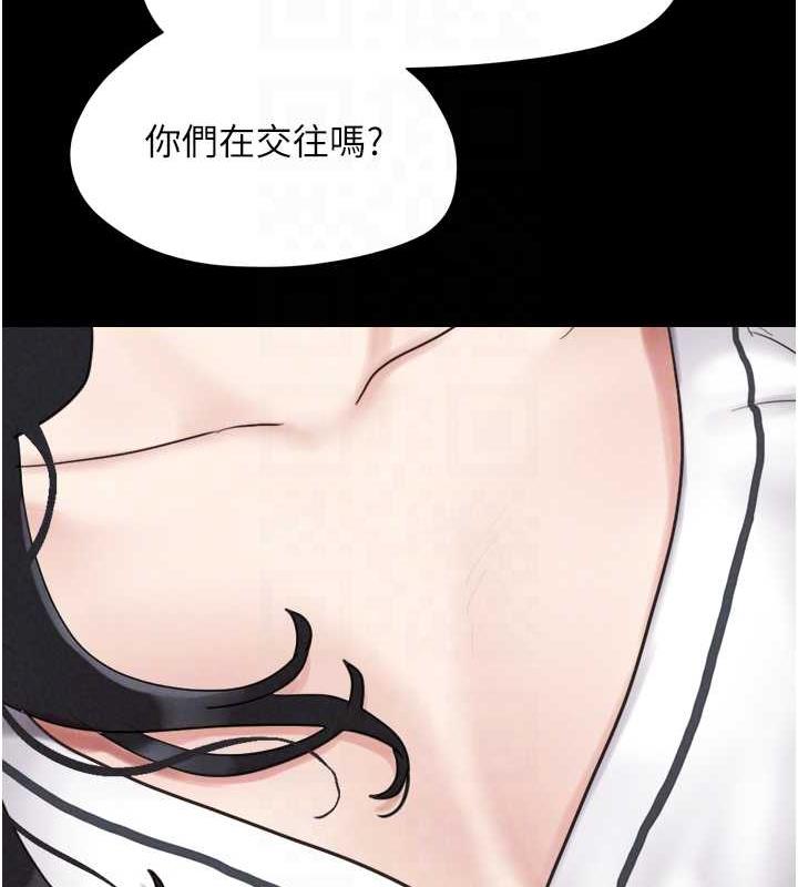 第2话-老师的胸部好软 - 第109.jpg页