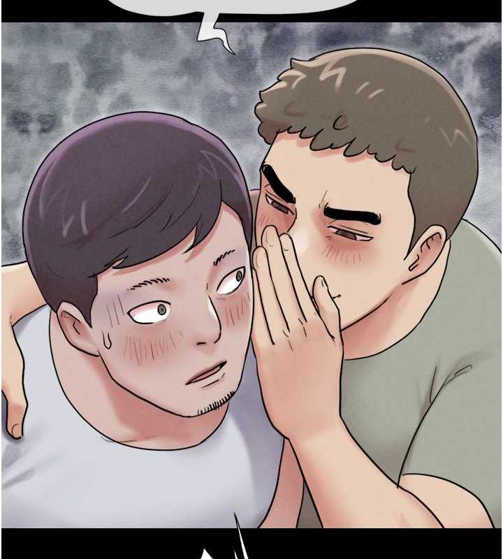 第2话-老师的胸部好软 - 第113.jpg页