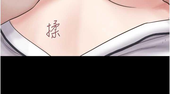 第2话-老师的胸部好软 - 第152.jpg页