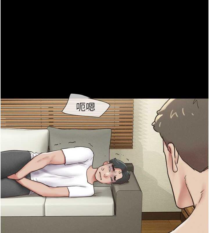 第4话-最后一个套套是我的! - 第28.jpg页