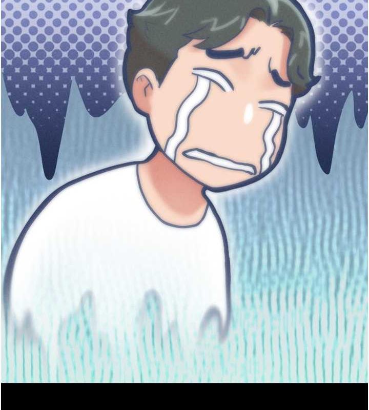 第4话-最后一个套套是我的! - 第54.jpg页