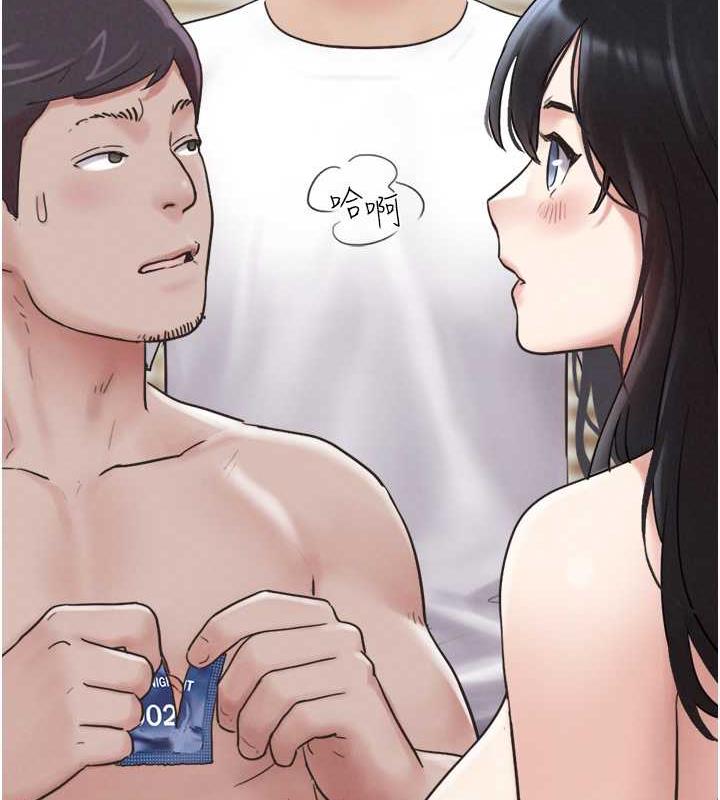 第4话-最后一个套套是我的! - 第154.jpg页