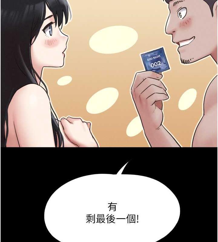 第5话-被学生玩弄的纪念照 - 第8.jpg页