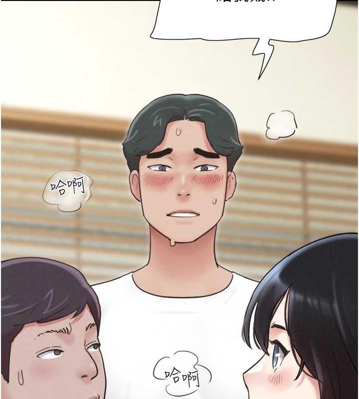 第5话-被学生玩弄的纪念照 - 第13.jpg页