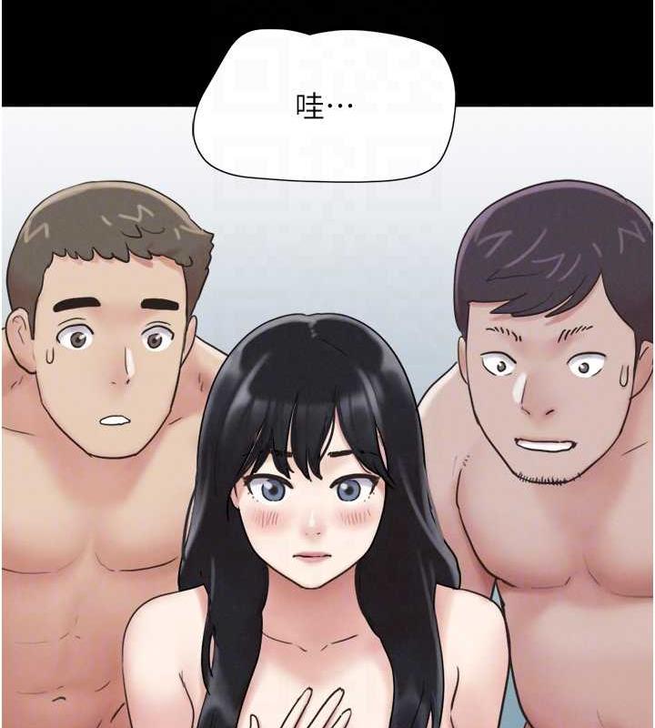 第5话-被学生玩弄的纪念照 - 第32.jpg页
