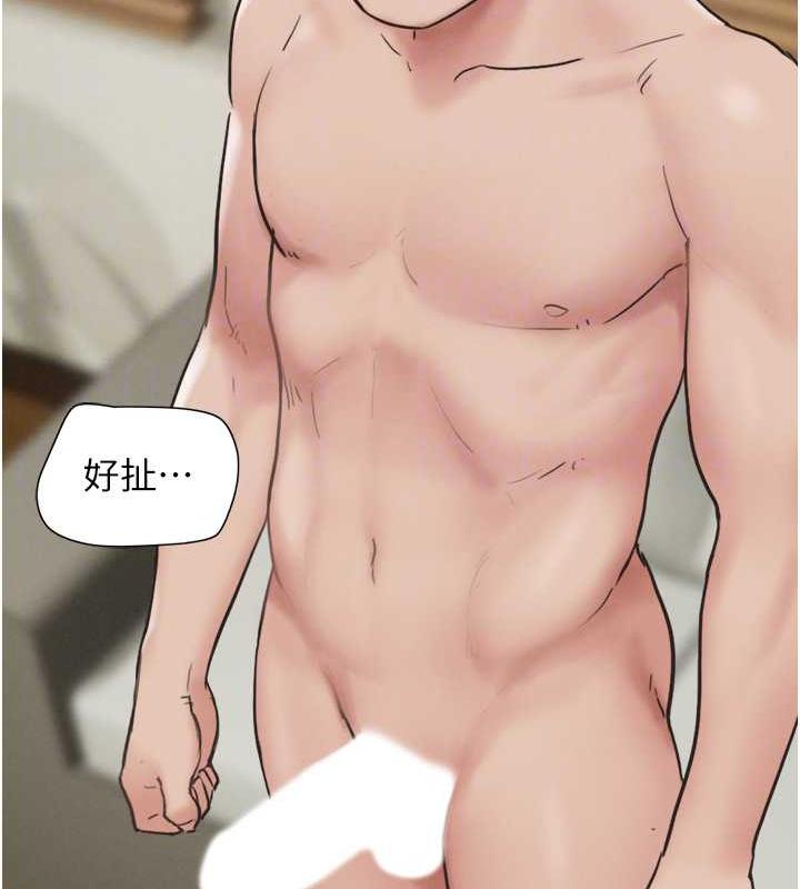第5话-被学生玩弄的纪念照 - 第34.jpg页