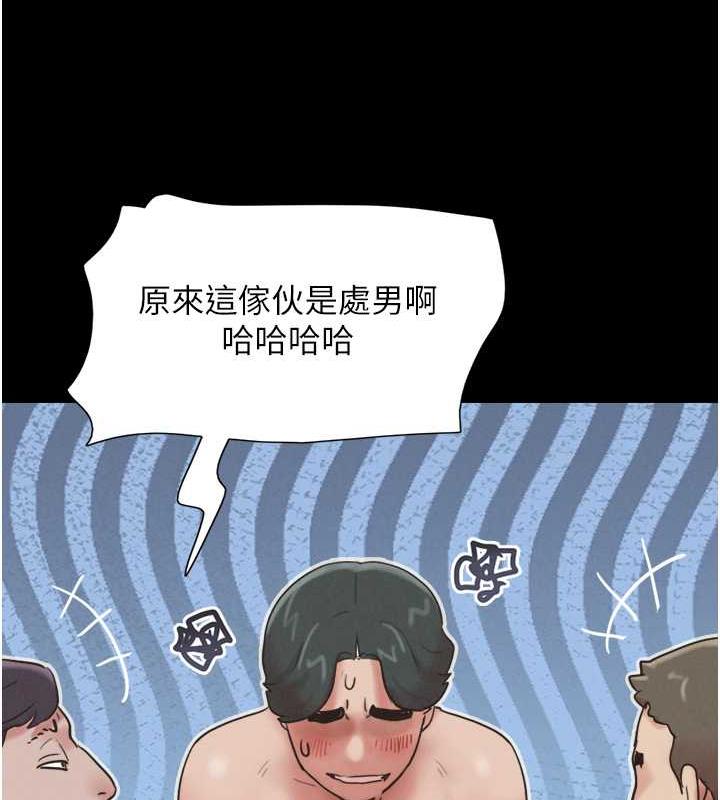 第5话-被学生玩弄的纪念照 - 第42.jpg页