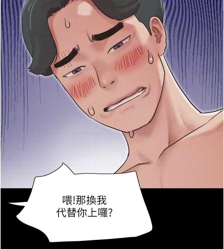 第5话-被学生玩弄的纪念照 - 第46.jpg页