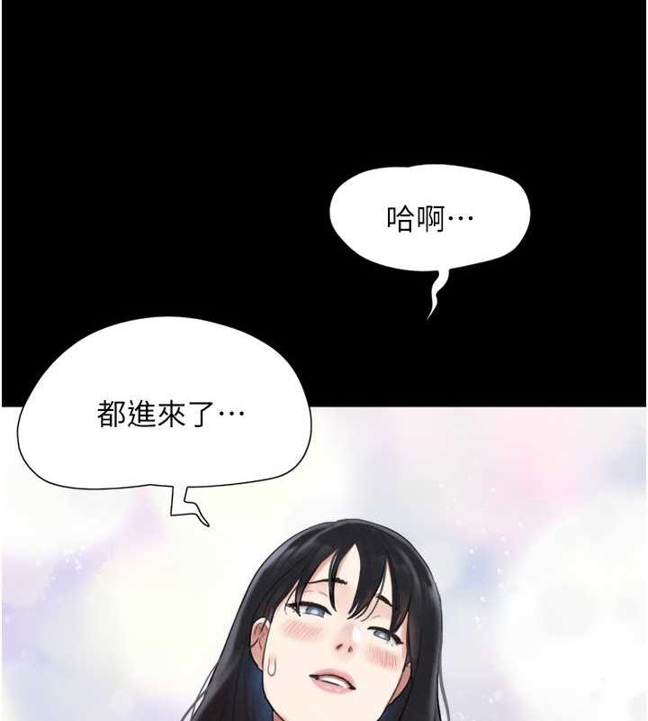 第5话-被学生玩弄的纪念照 - 第72.jpg页