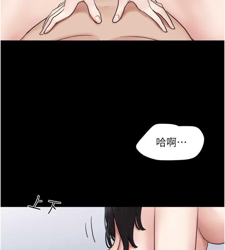 第5话-被学生玩弄的纪念照 - 第74.jpg页