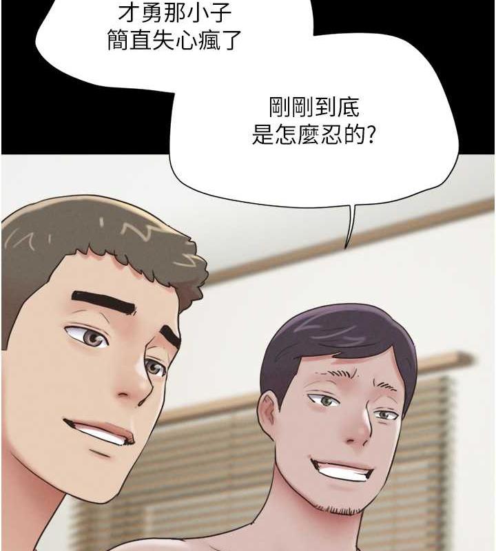 第5话-被学生玩弄的纪念照 - 第88.jpg页