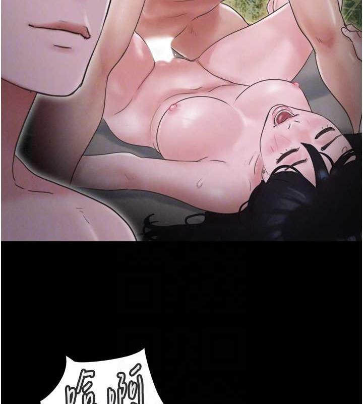 第5话-被学生玩弄的纪念照 - 第91.jpg页