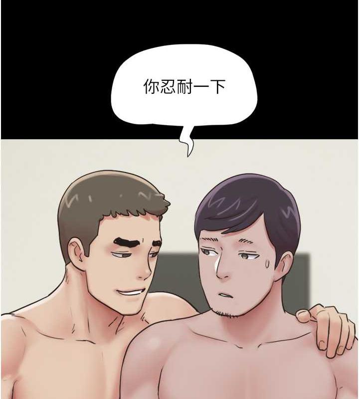 第5话-被学生玩弄的纪念照 - 第101.jpg页