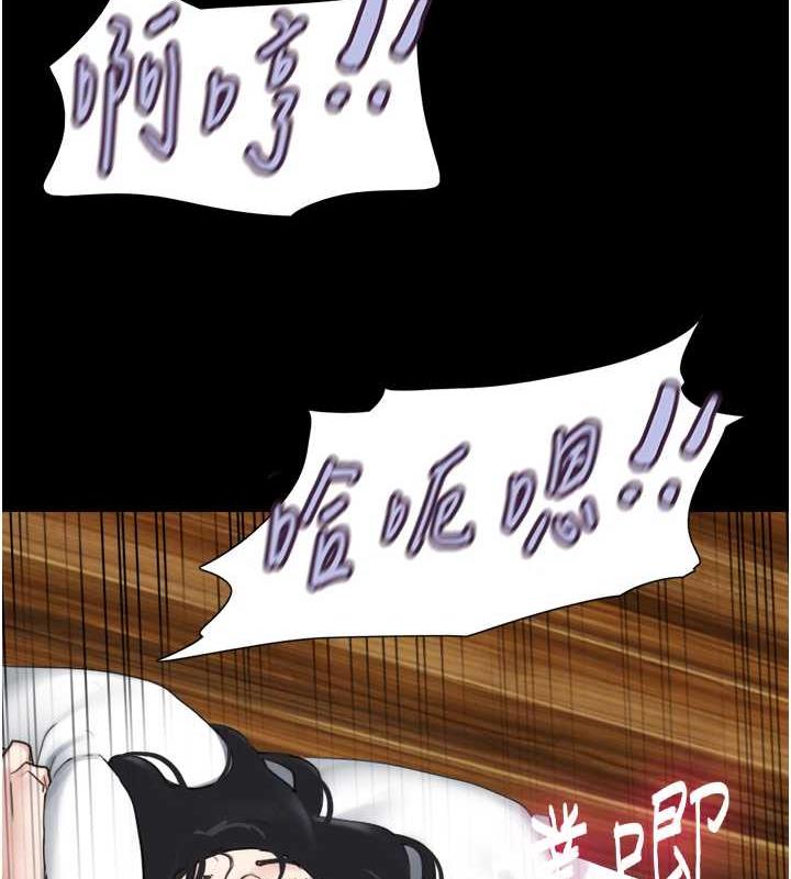 第5话-被学生玩弄的纪念照 - 第107.jpg页