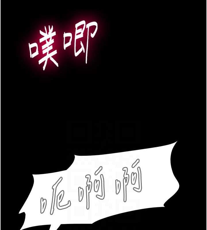 第5话-被学生玩弄的纪念照 - 第110.jpg页