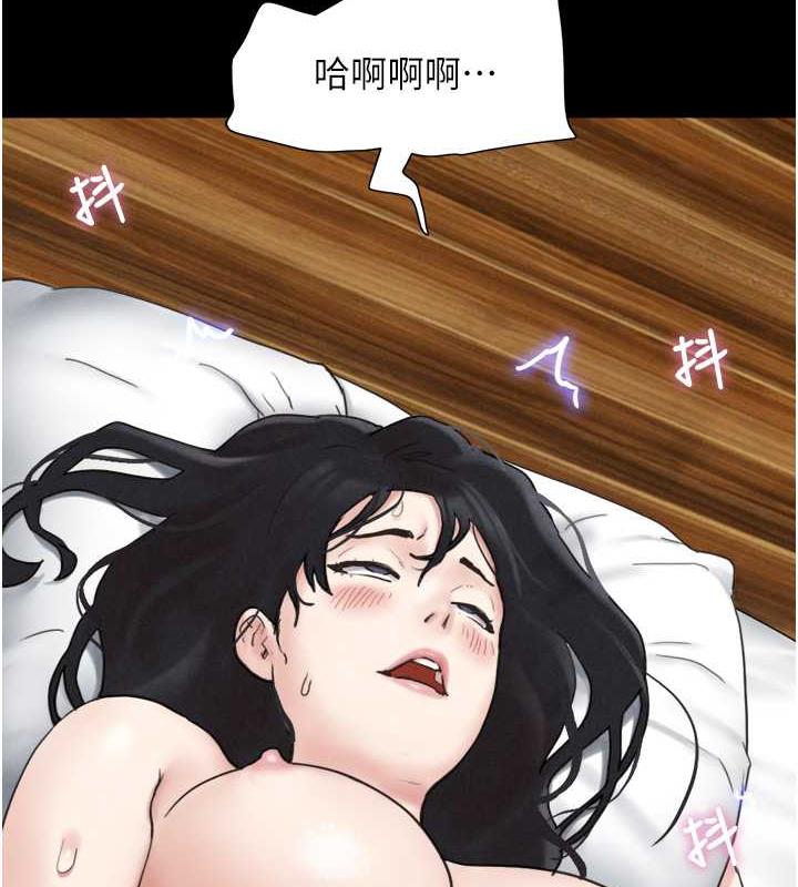 第5话-被学生玩弄的纪念照 - 第115.jpg页