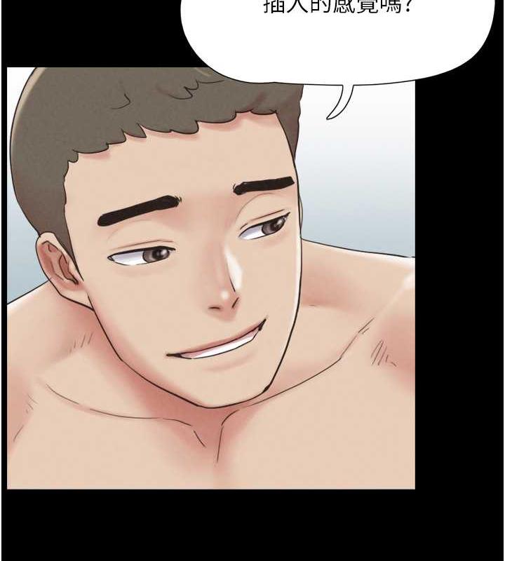 第5话-被学生玩弄的纪念照 - 第155.jpg页