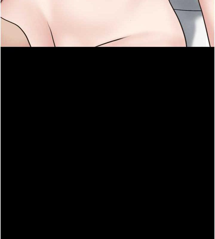第6话-矇眼猜GG比赛 - 第17.jpg页