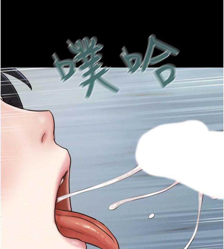 第7话-老师喜欢多人混战 - 第10.jpg页