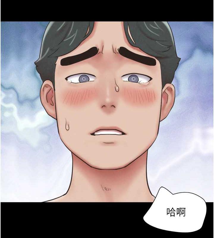 第7话-老师喜欢多人混战 - 第12.jpg页