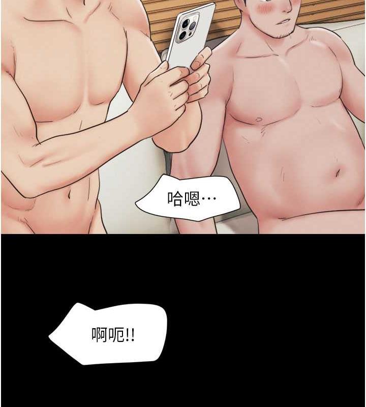第7话-老师喜欢多人混战 - 第26.jpg页