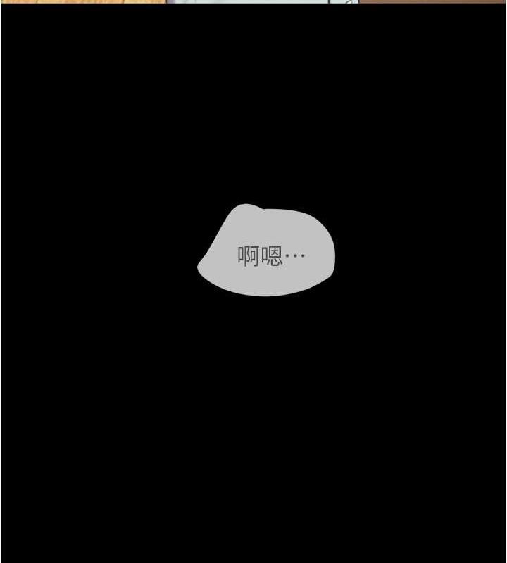 第7话-老师喜欢多人混战 - 第58.jpg页