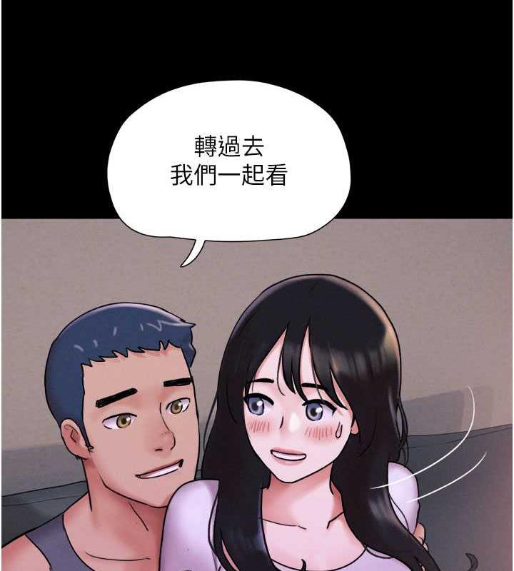 第7话-老师喜欢多人混战 - 第95.jpg页