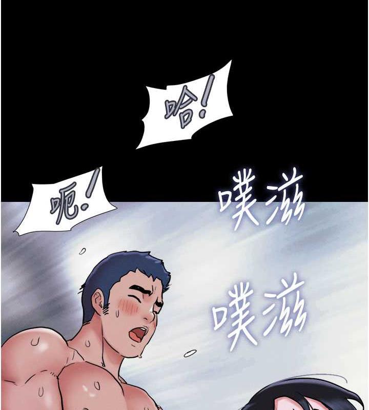 第7话-老师喜欢多人混战 - 第109.jpg页
