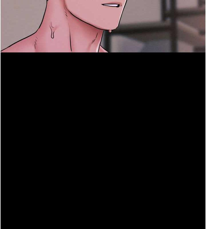 第7话-老师喜欢多人混战 - 第117.jpg页