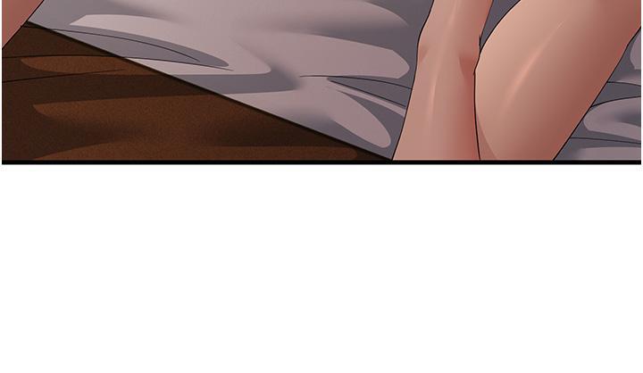 第41话-我不乾净了，你在意吗? - 第46.jpg页
