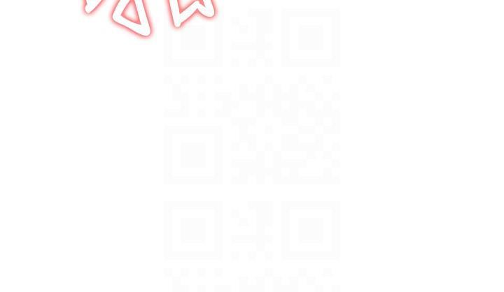 第41话-我不乾净了，你在意吗? - 第63.jpg页
