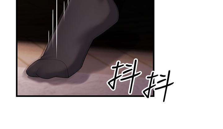 第41话-我不乾净了，你在意吗? - 第114.jpg页