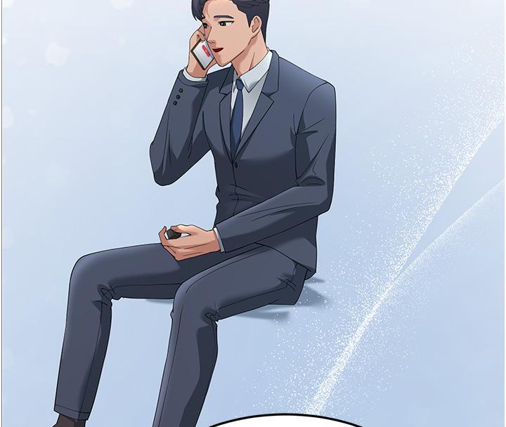 第41话-我不乾净了，你在意吗? - 第139.jpg页