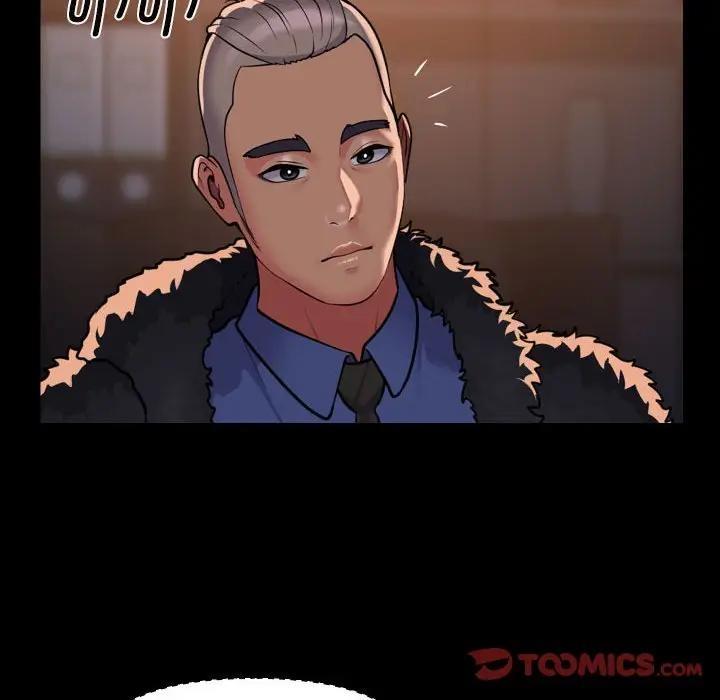 第97话 - 第54.jpg页