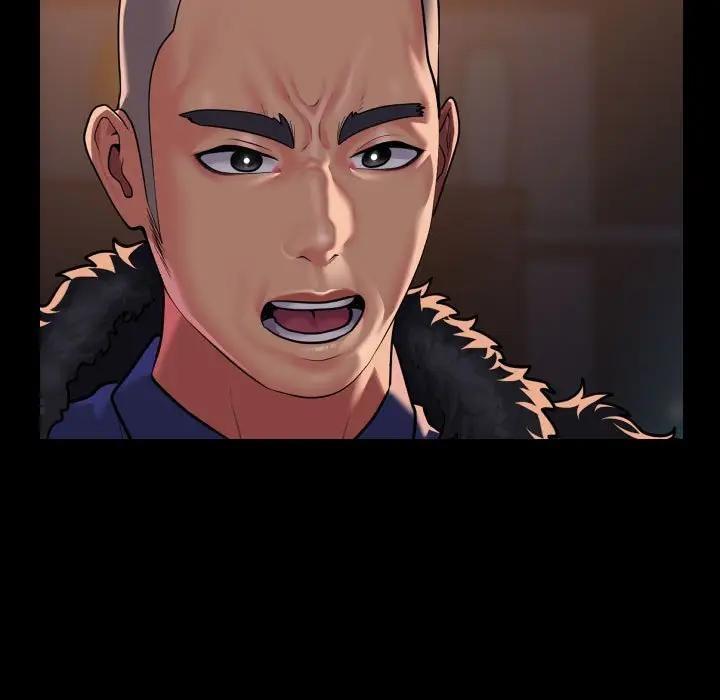 第97话 - 第71.jpg页
