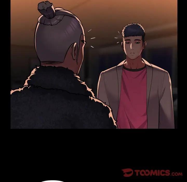 第98话 - 第18.jpg页