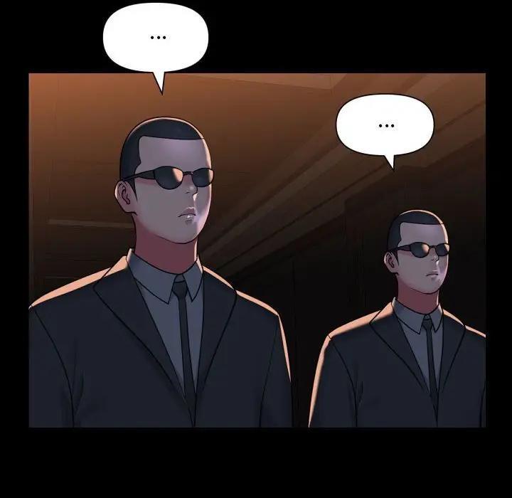 第98话 - 第32.jpg页