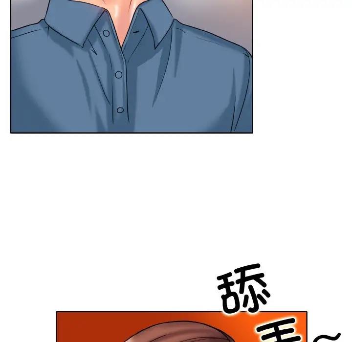第27话 - 第47.jpg页
