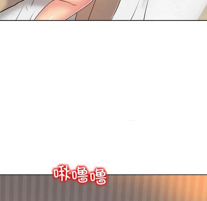 第27话 - 第54.jpg页