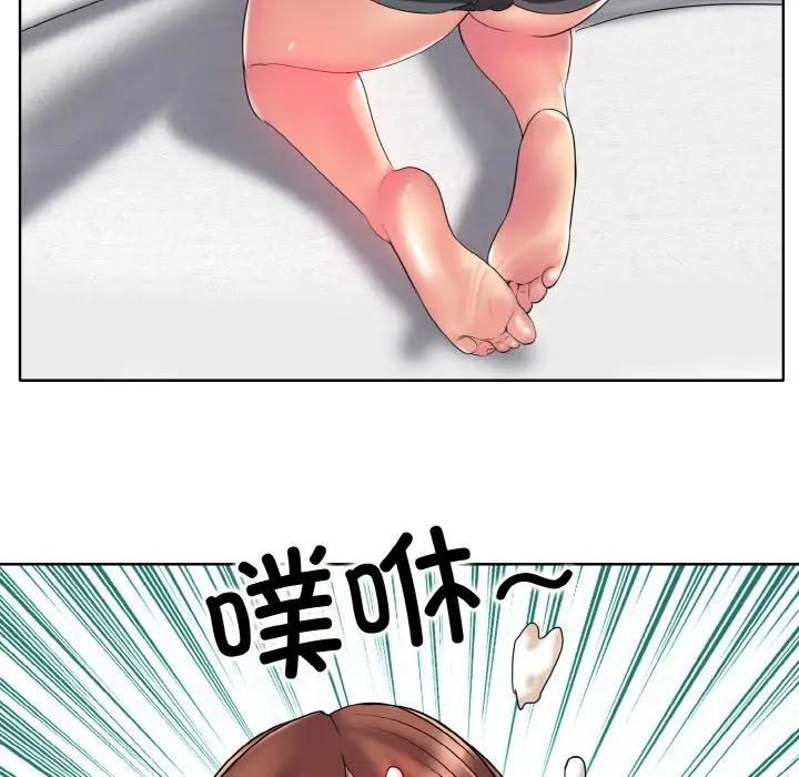 第27话 - 第77.jpg页