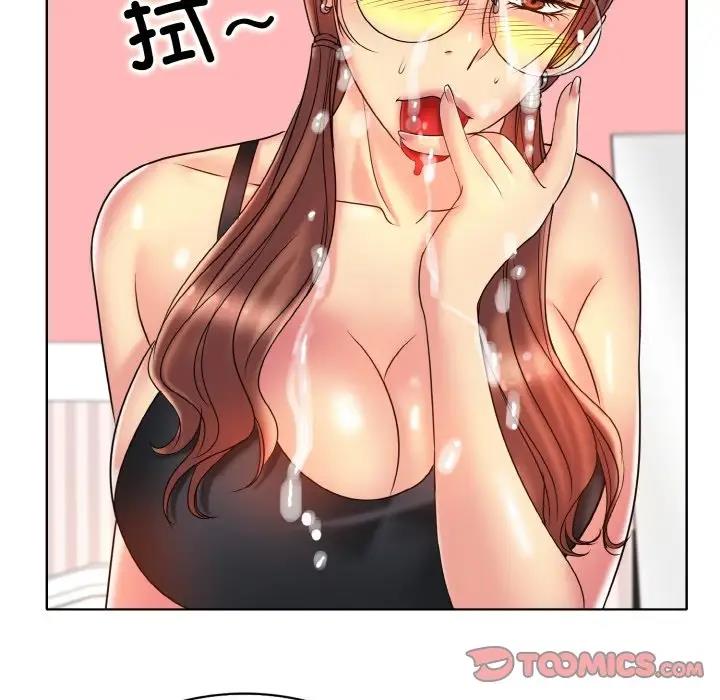 第27话 - 第86.jpg页