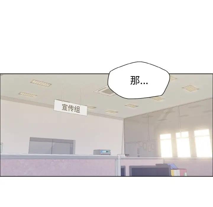 第24话 - 第9.jpg页
