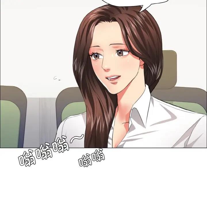 第24话 - 第18.jpg页